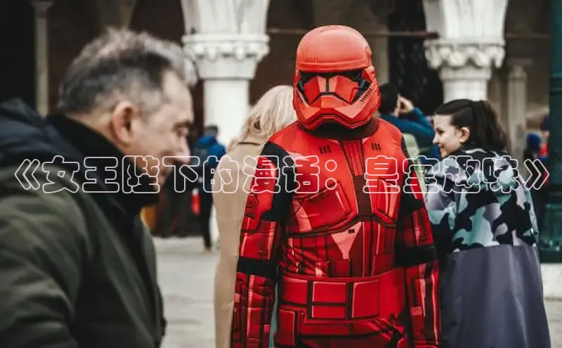 五一动画网页版