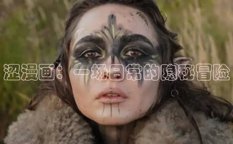 51动漫漫画免费登录入口