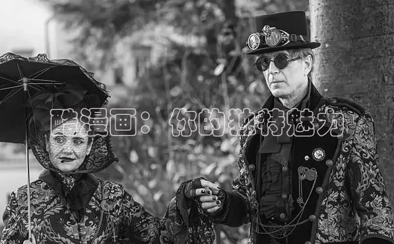 51漫画免费阅读