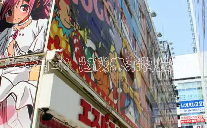 51动漫官网官方进入版本网页在线