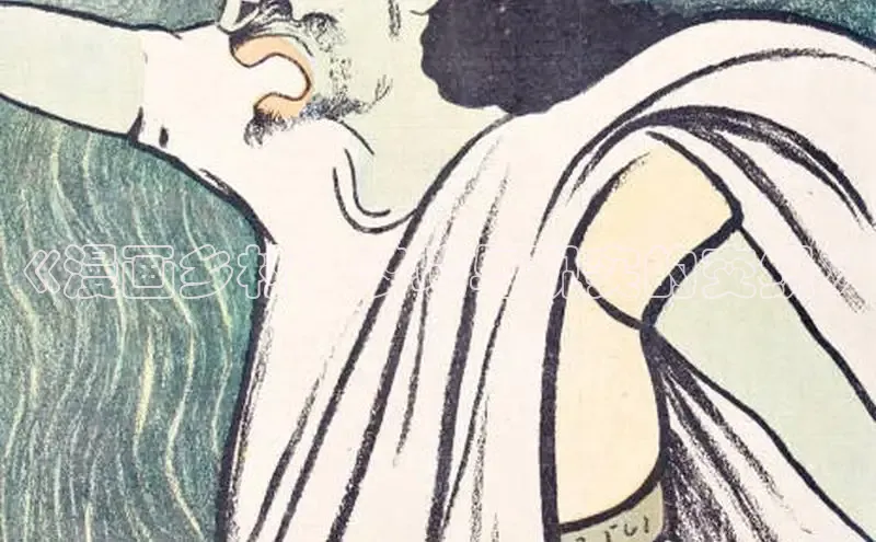 5.1漫画破解版免费版安装