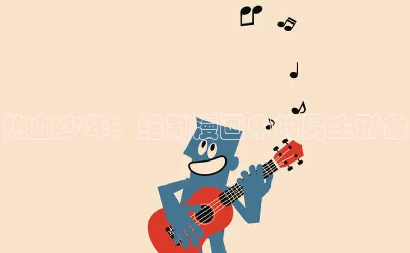 51漫画免费阅读