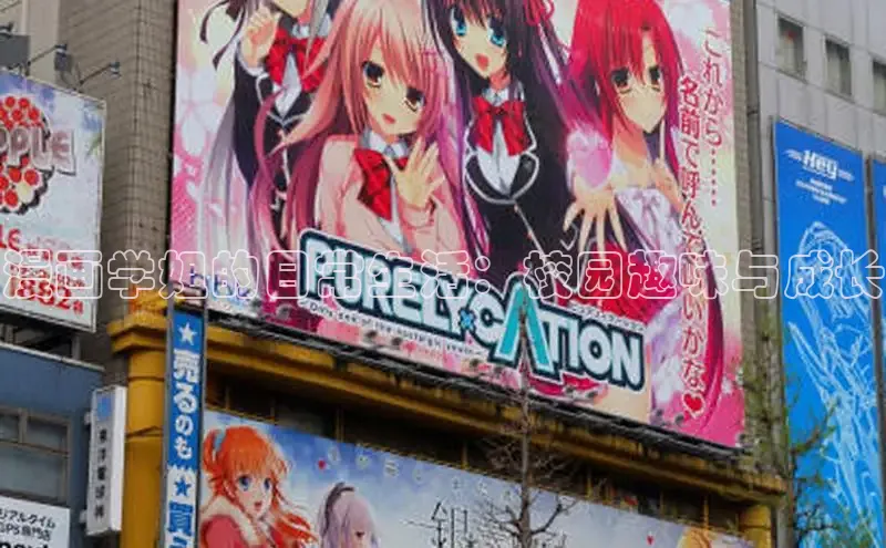 51漫画官网免费网页版进入