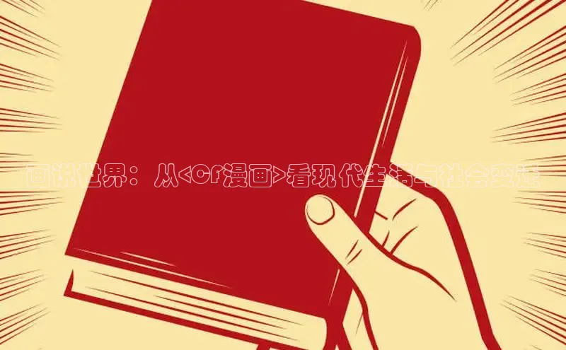 51动画网页版官网