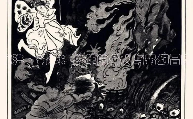 51动画网页版官网