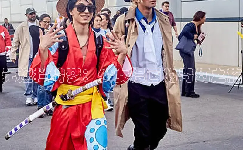 51动漫漫画免费登录入口