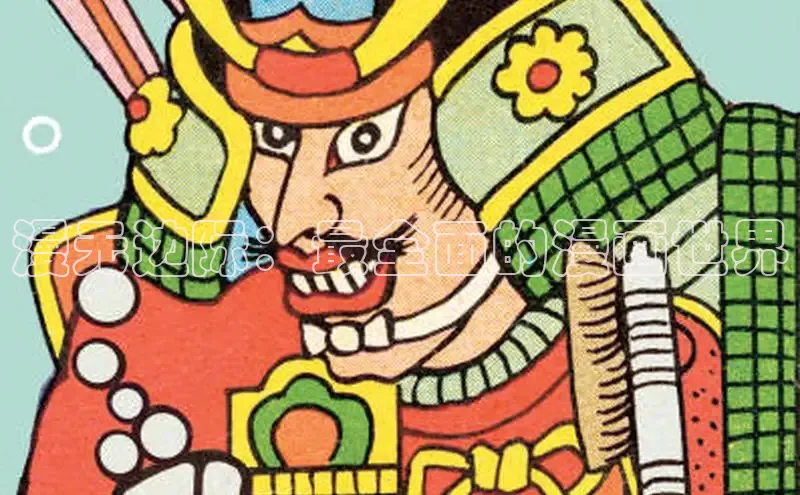 51动漫官网官方进入版本网页在线