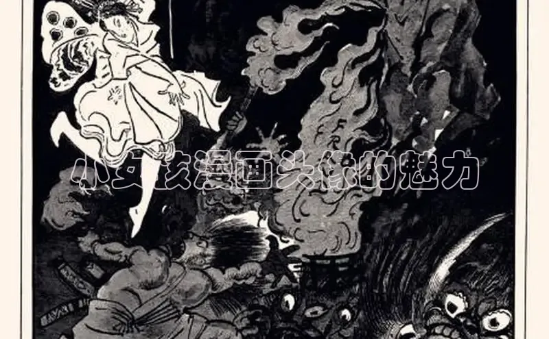 5.1漫画破解版免费版安装