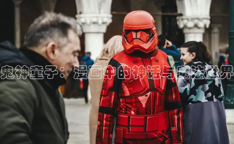 51动漫漫画免费登录入口