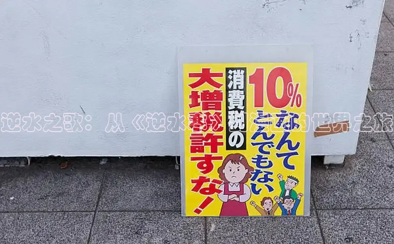 51动漫漫画免费登录入口