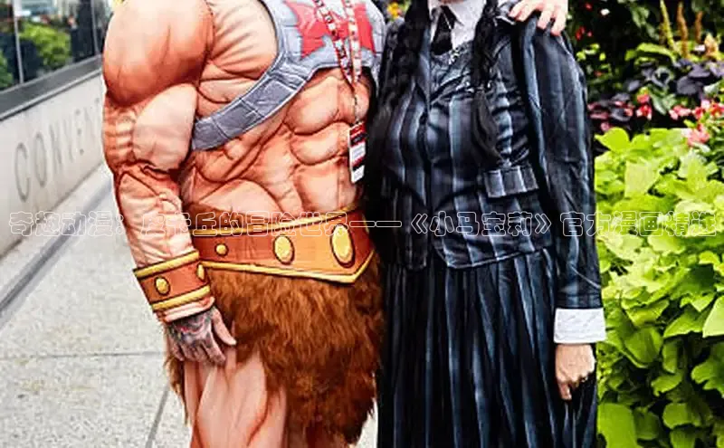 51漫画免费阅读