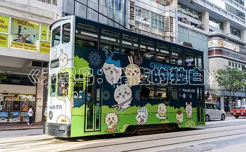 51漫画免费阅读